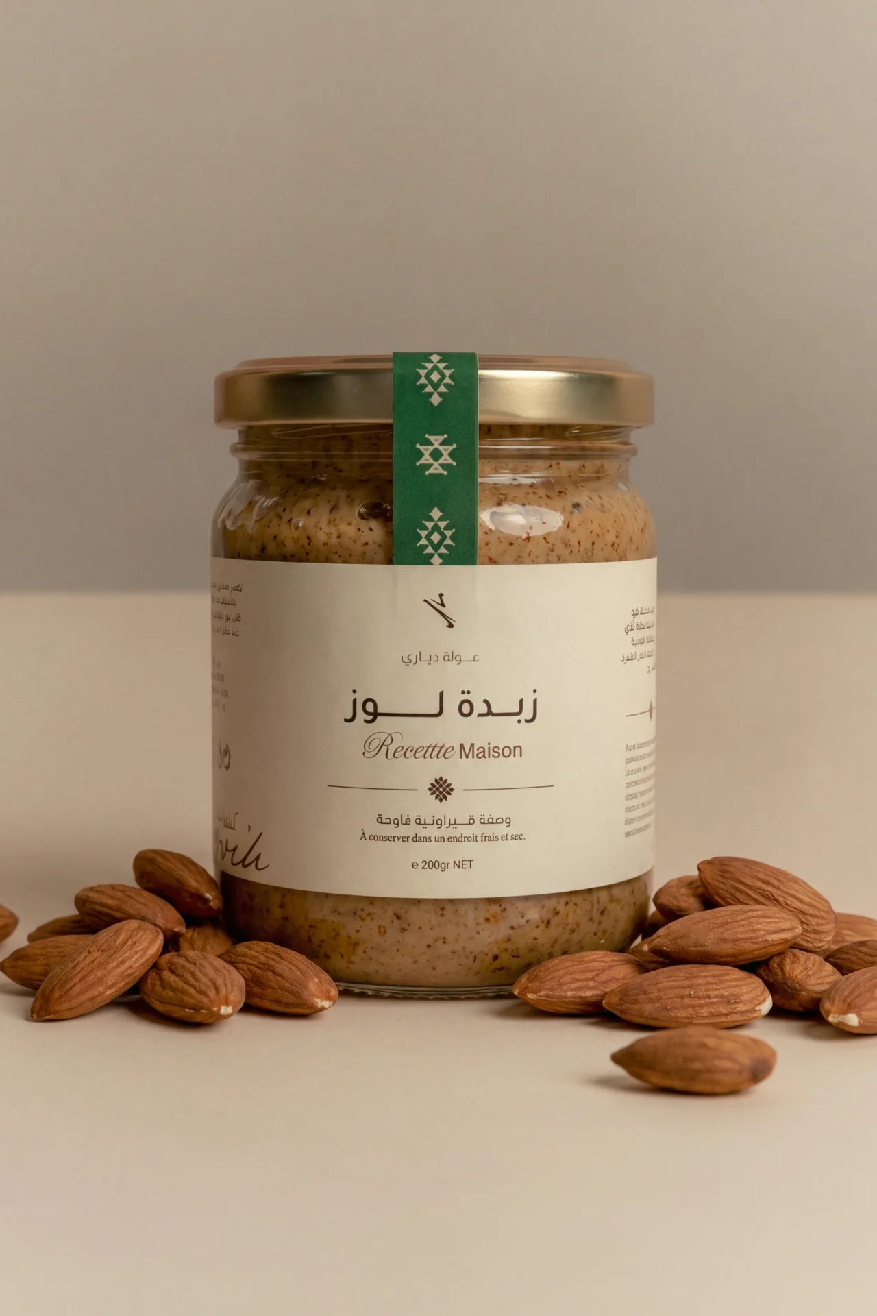 زبدة لوز ديـاري