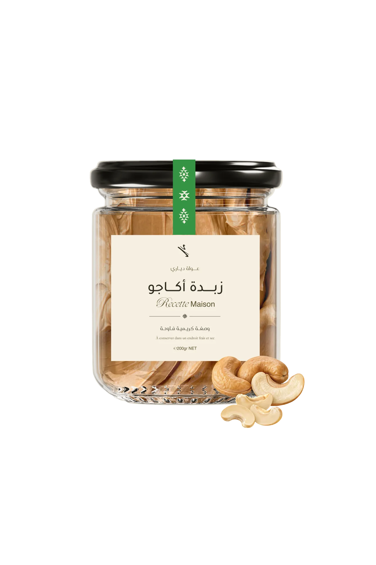 زبدة أكــــاجو ديــــاري