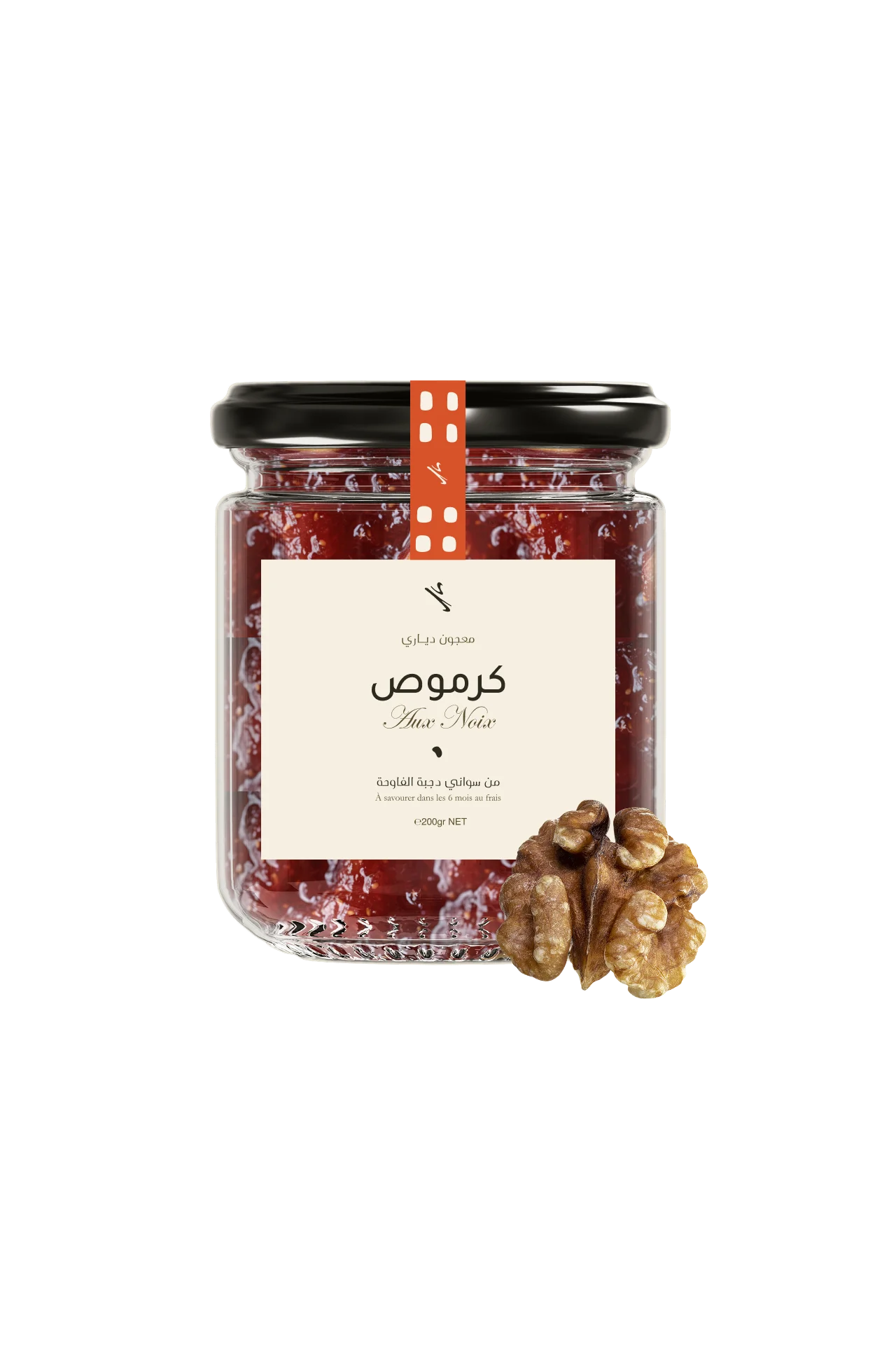 معجون كرموص بالجوز - وصفة زمنية