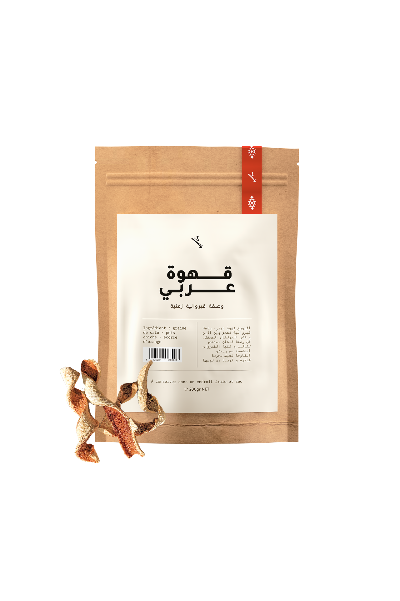 قهوة عربي عولة فاوحا