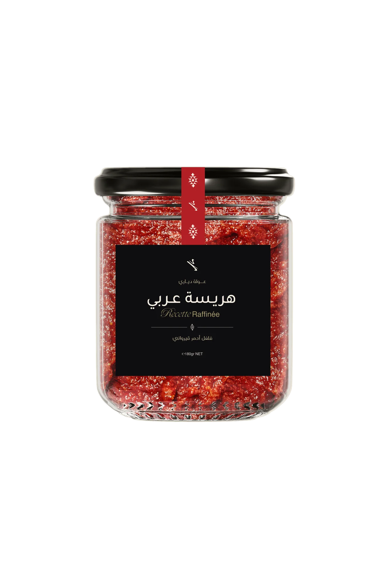 هريسة عربي - وصفة قيراونية زمنية