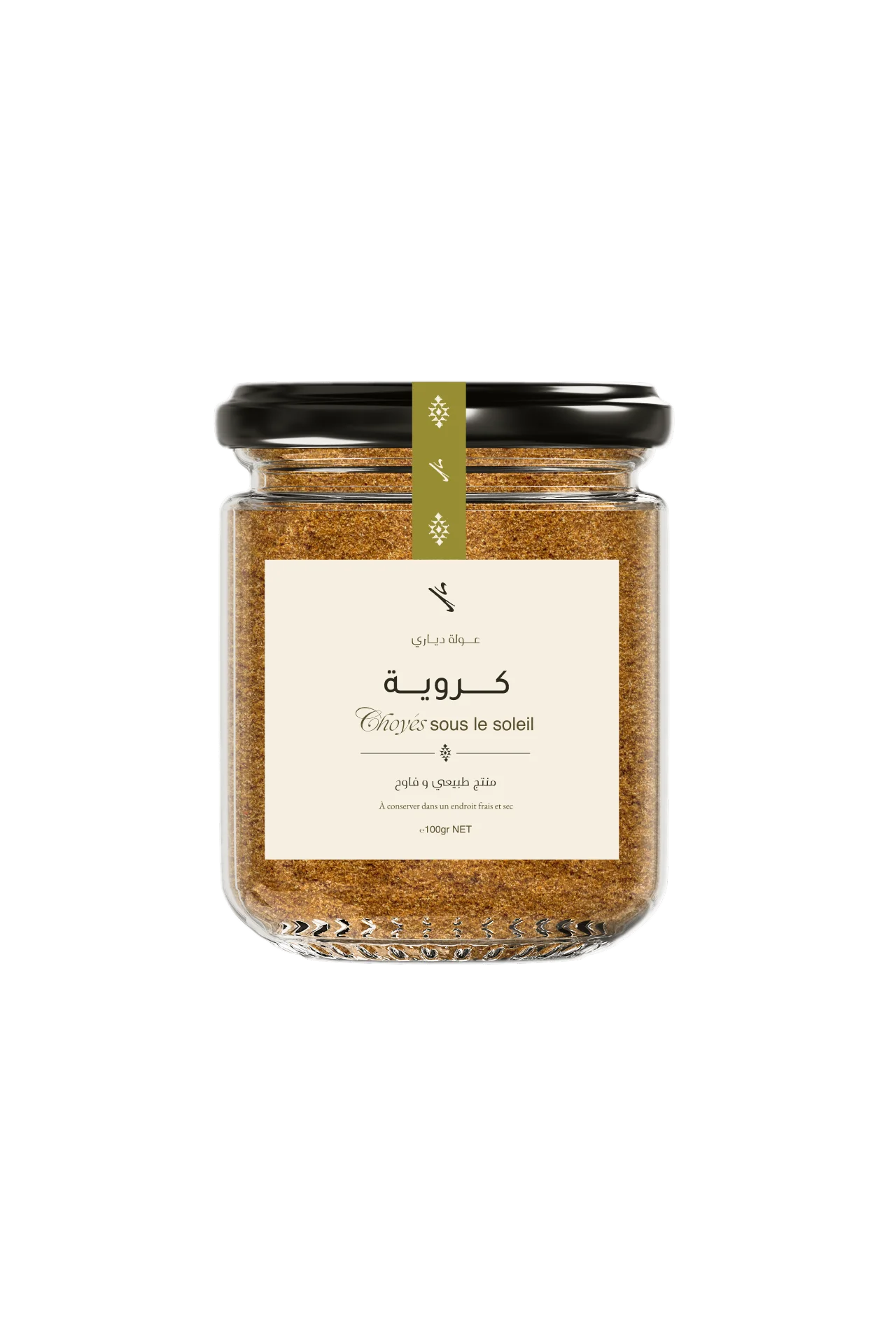 كروية عولة فاوحا