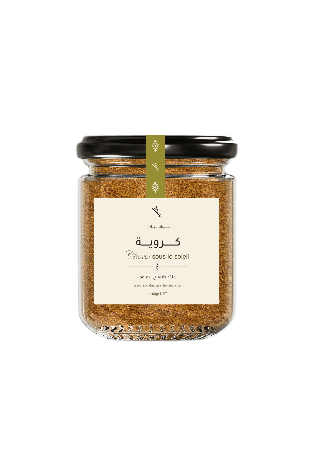 كروية عولة فاوحا