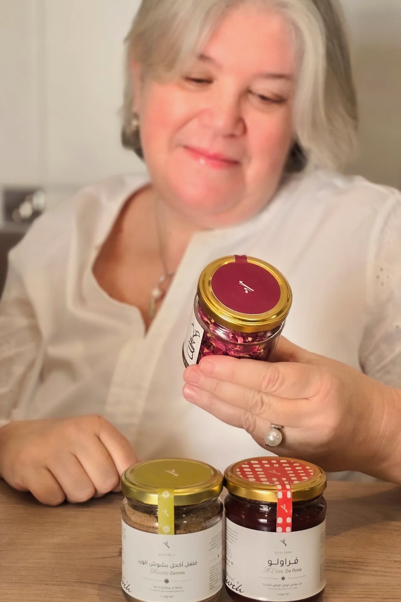 قــــفة النــــوار