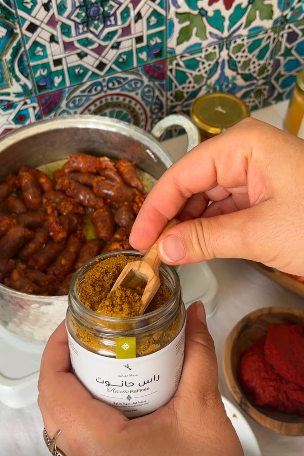 تــــوابل أفـــاويـــح