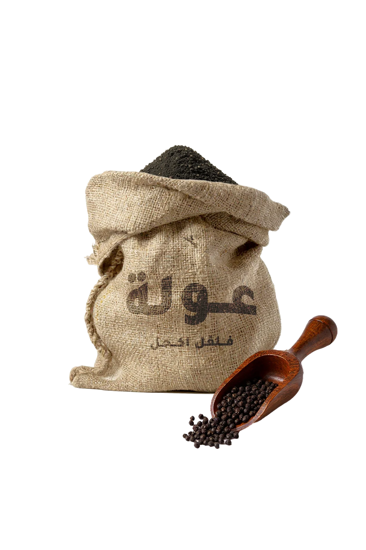 فلفل اكحل عولة فاوحا