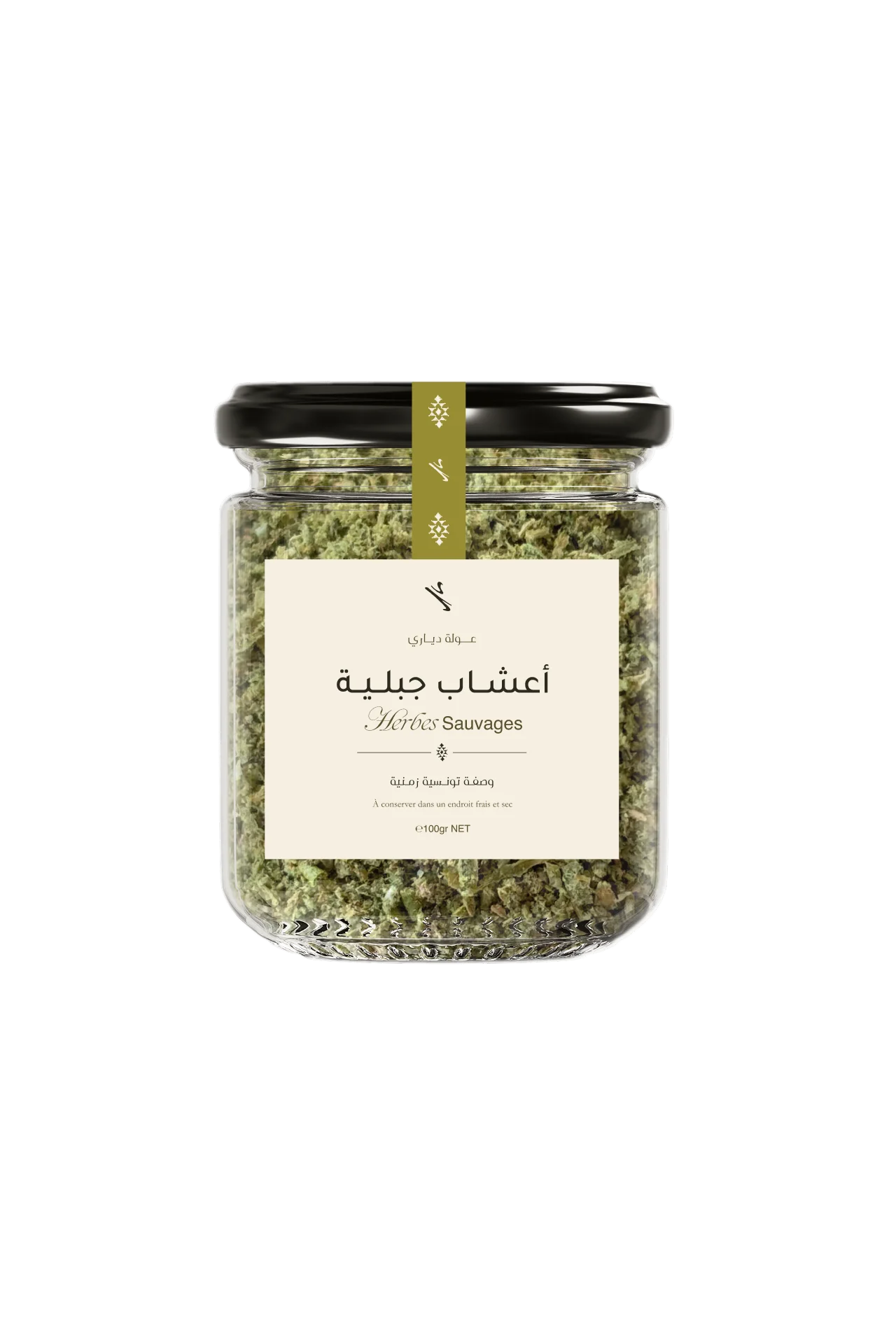 أعشــاب جبلــيــة فاوحــة