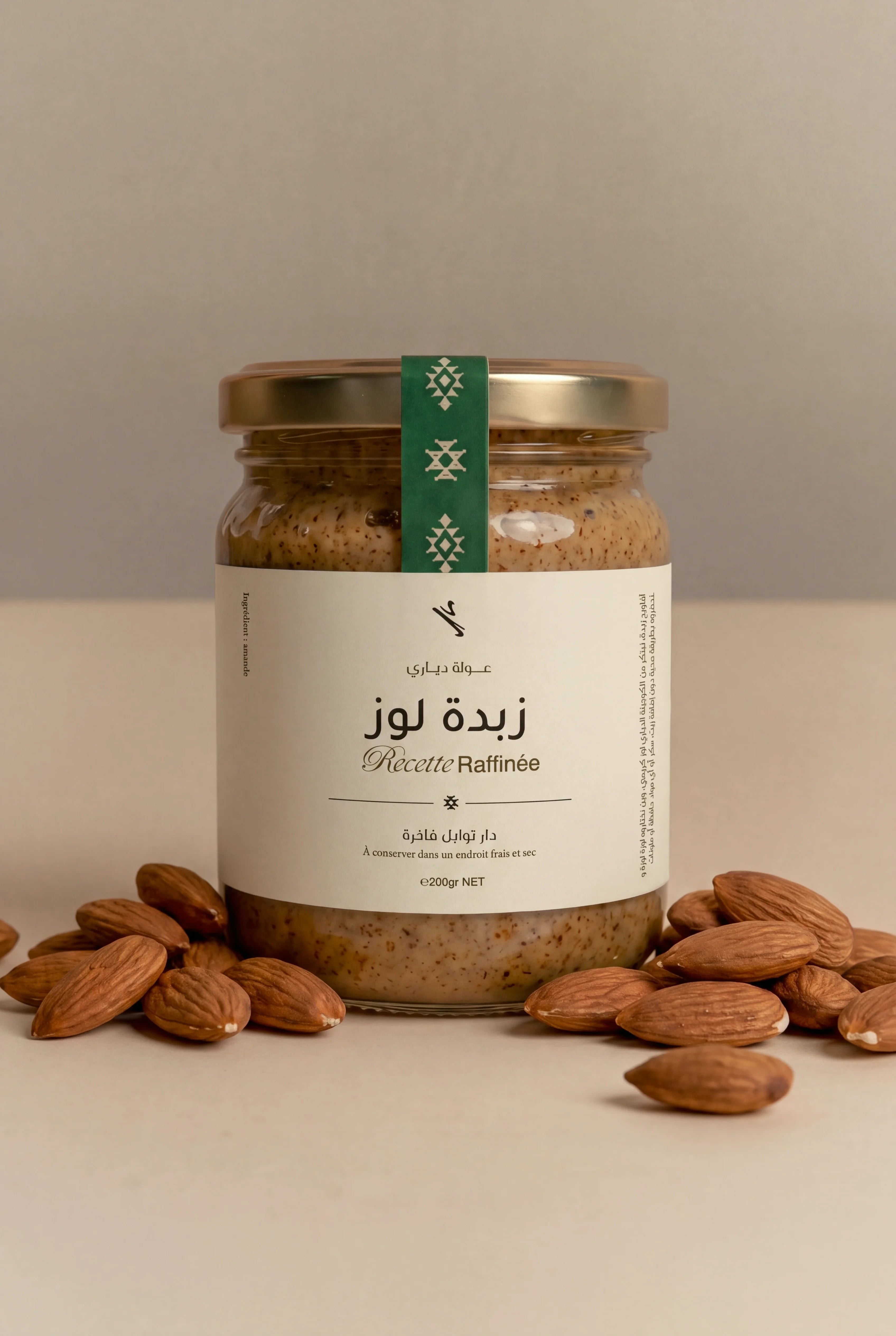 زبدة لوز ديـاري