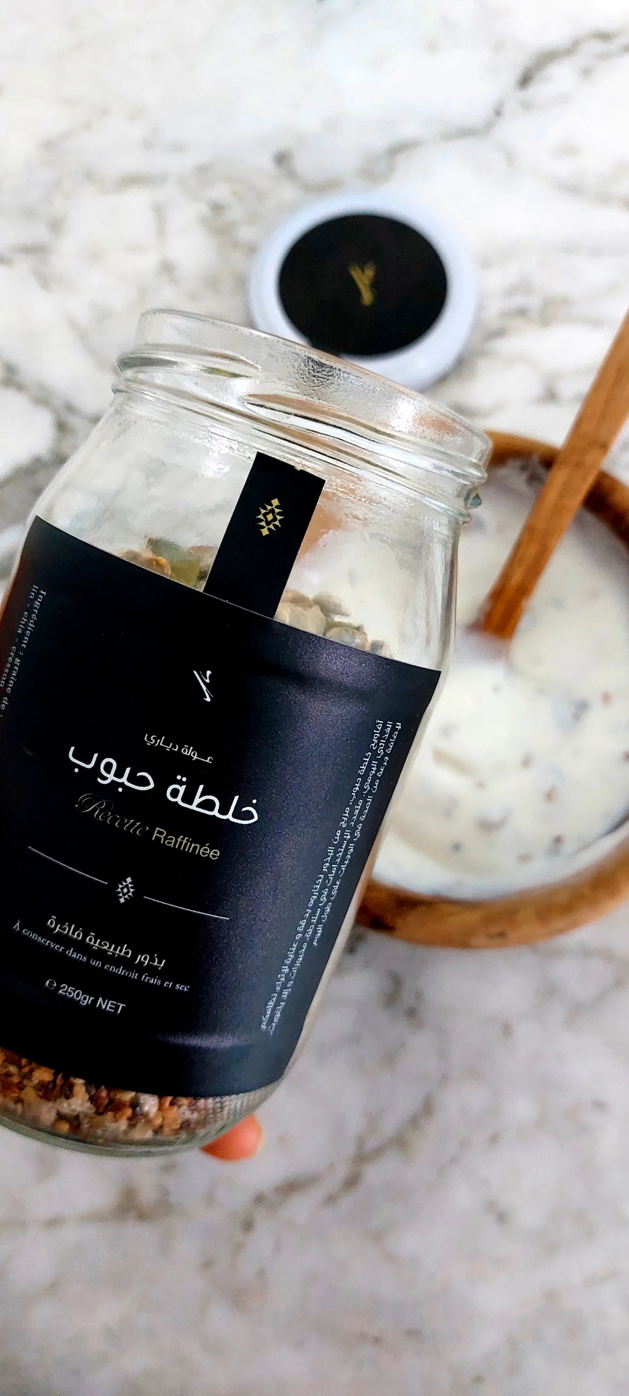 خلطة حبوب صحية