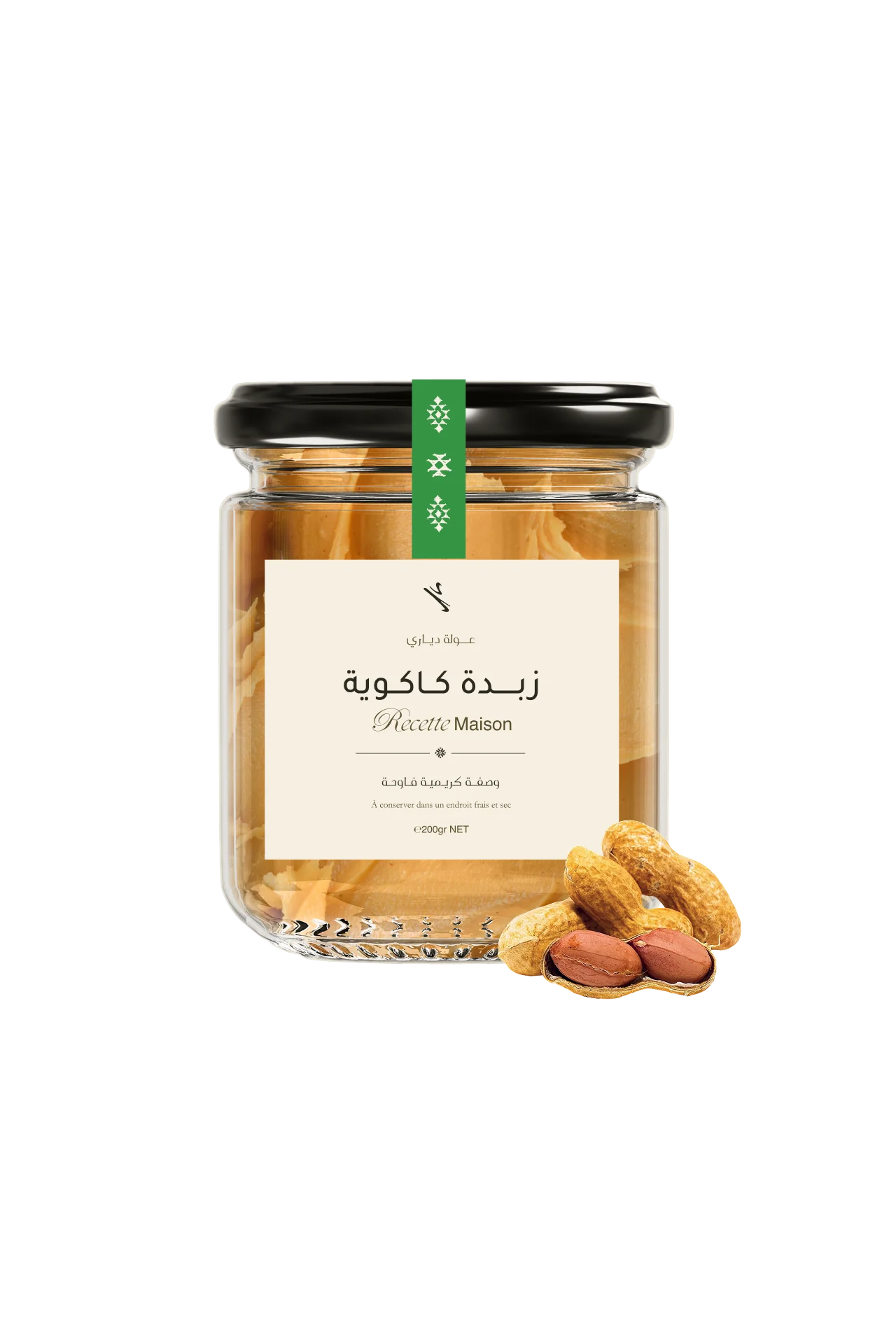 زبدة كاكوية دياري