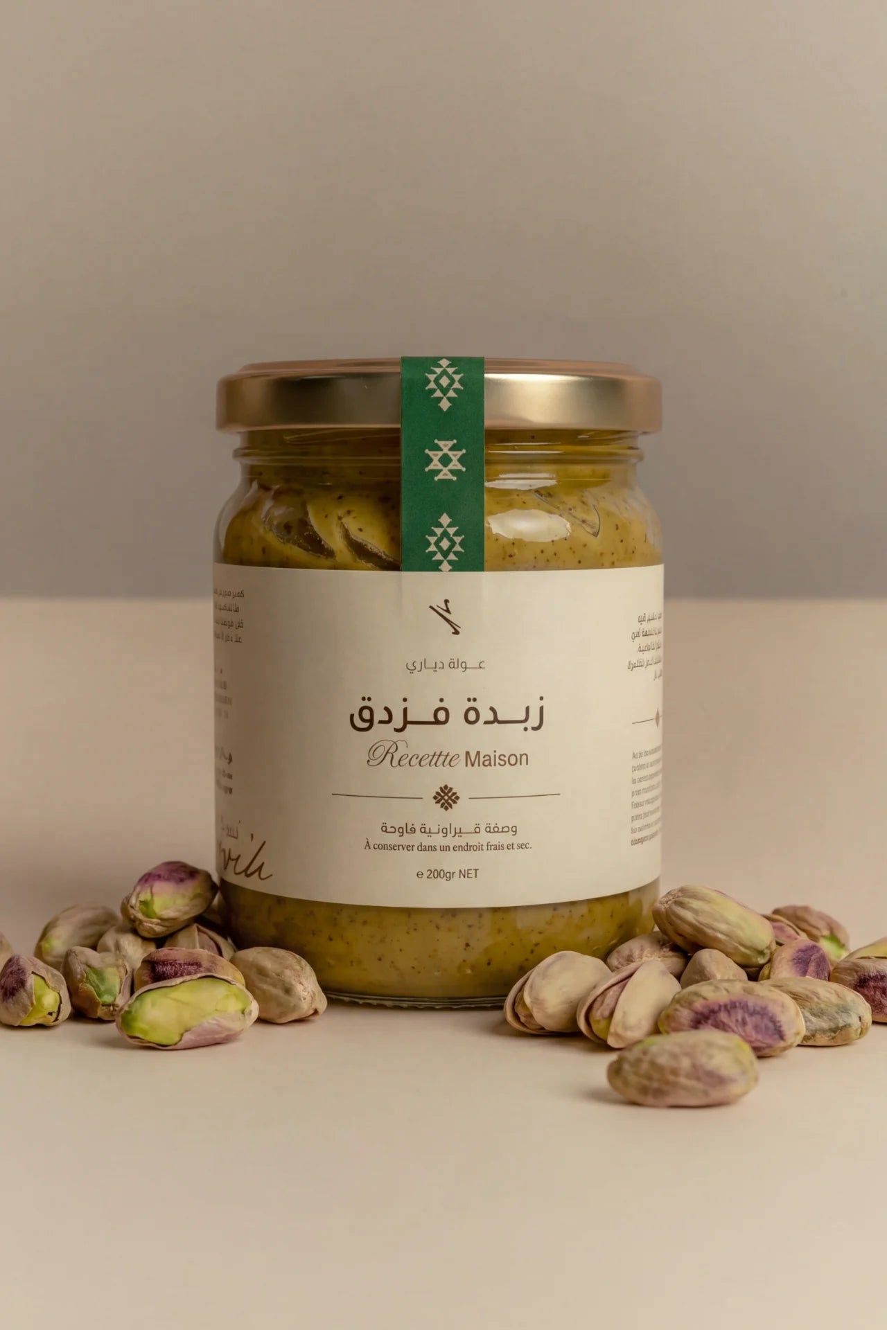 زبـــدة فـــزدق ديــــاري