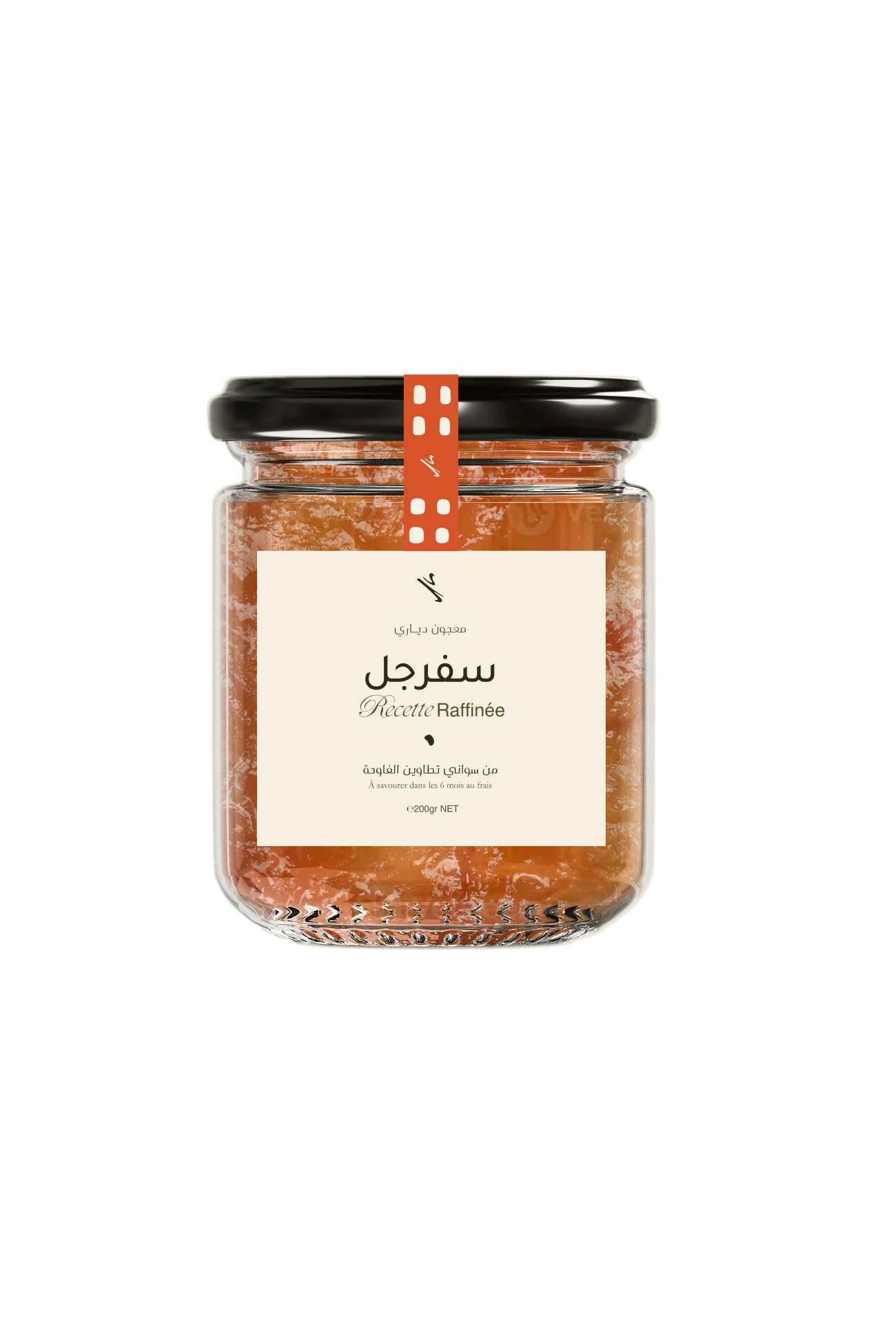 معجــون سفــرجل ديــاري