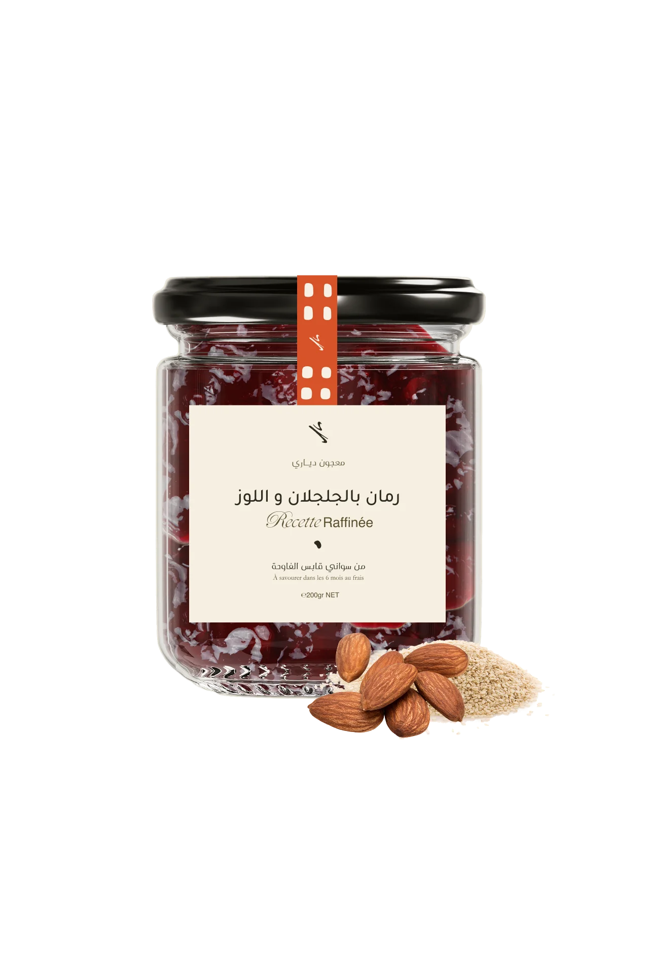 معجون رمان بالجلجلان واللوز