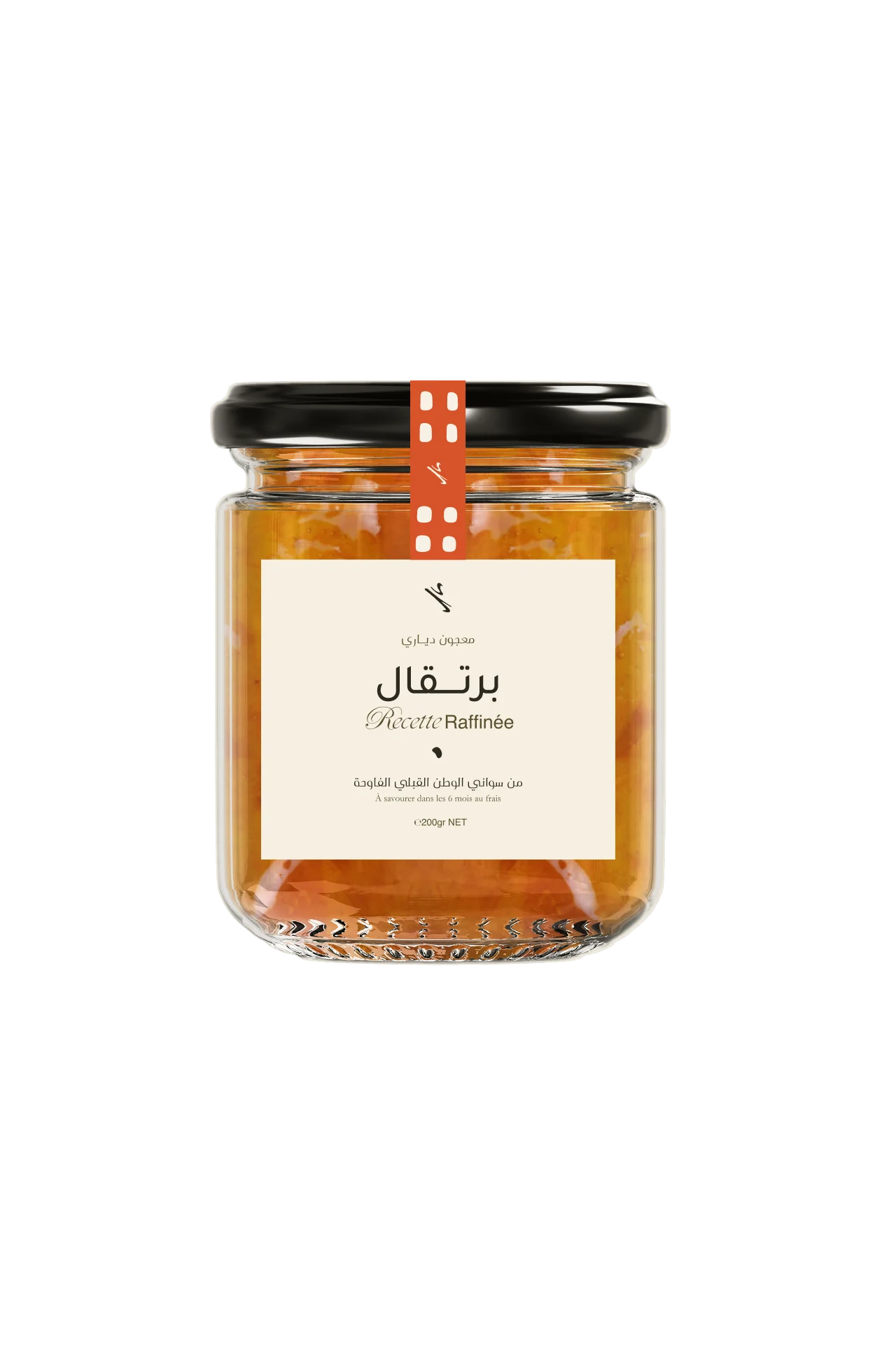 معجــون برتقــال ديــاري