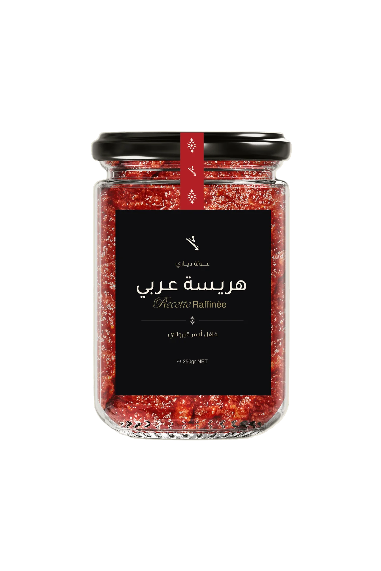 هريسة عربي - وصفة قيراونية زمنية