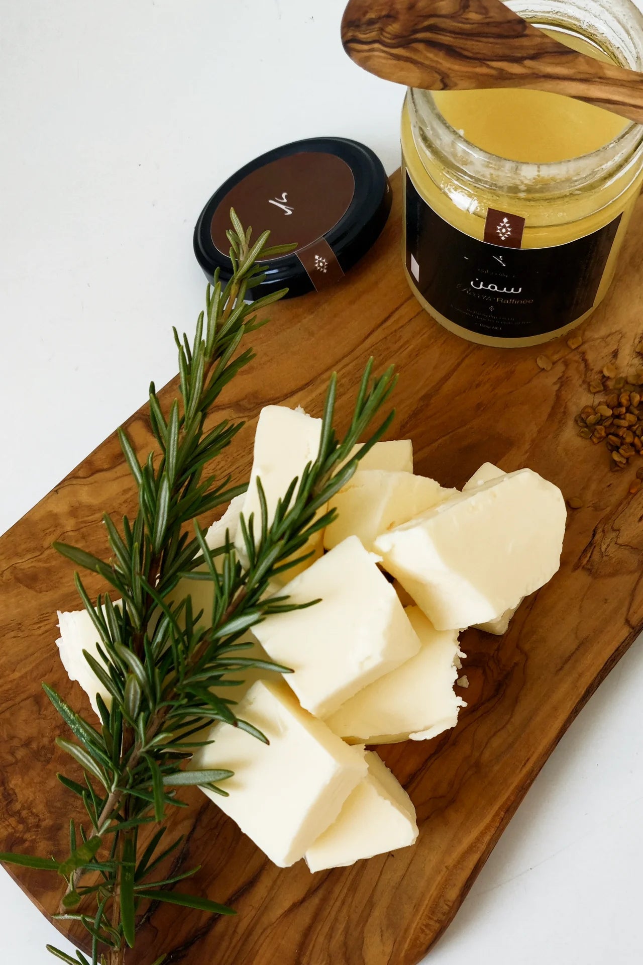 سمـــن حـــر