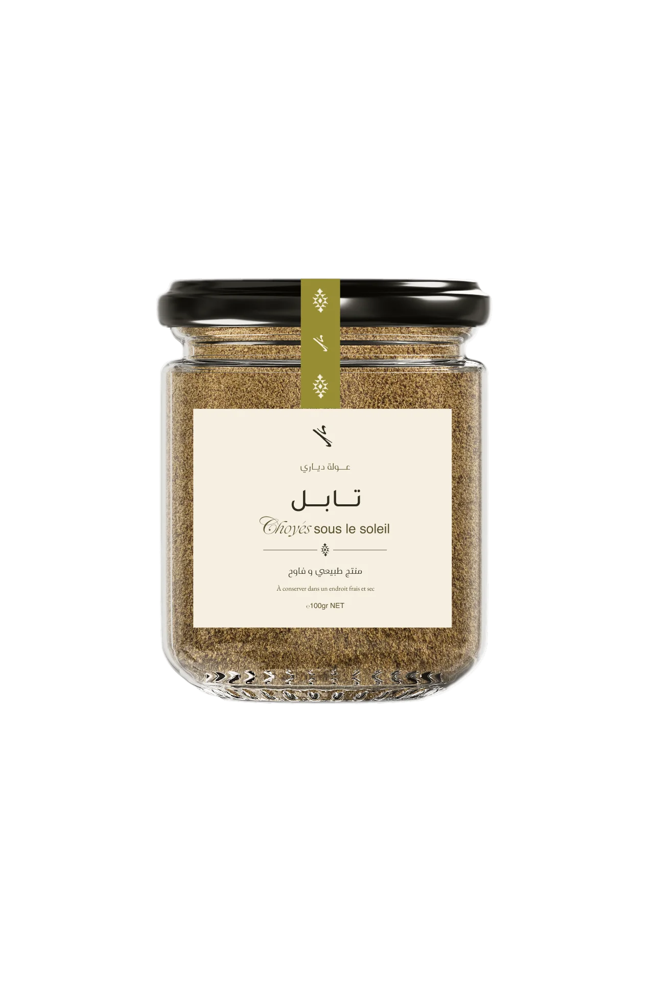 تابل عولة فاوحا