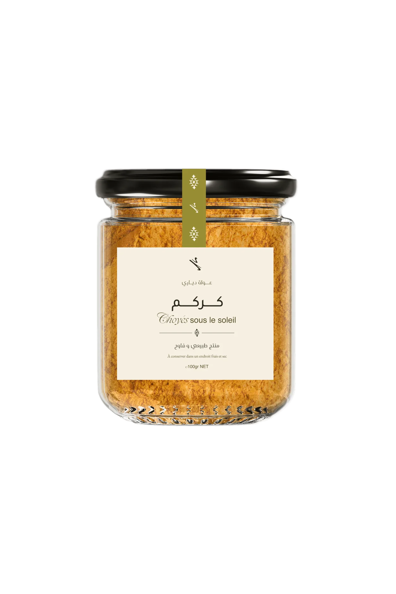 كركم عولة فاوحا