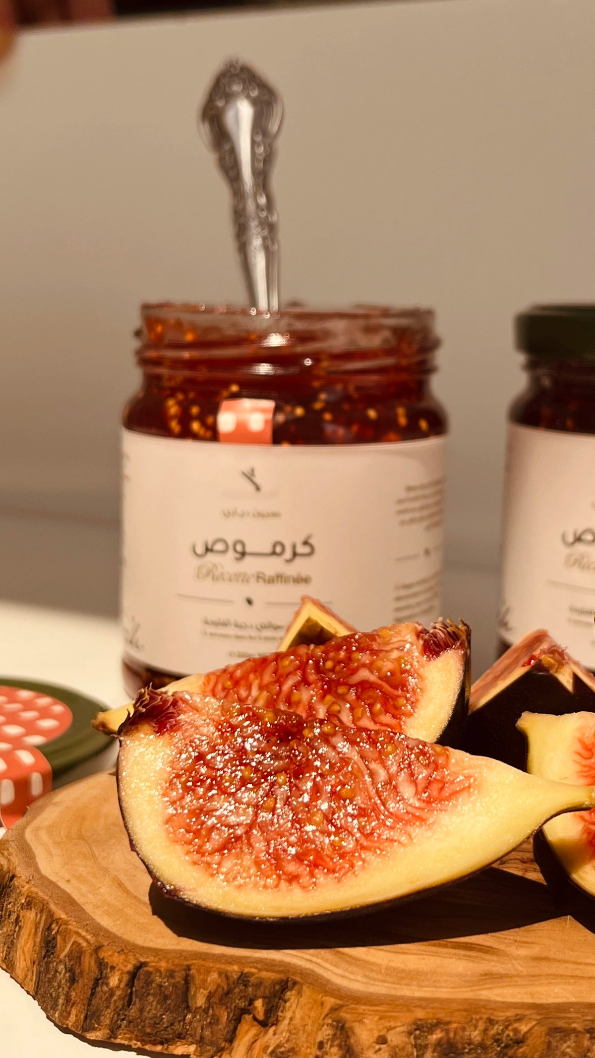 معجون كرمــوص ديــاري