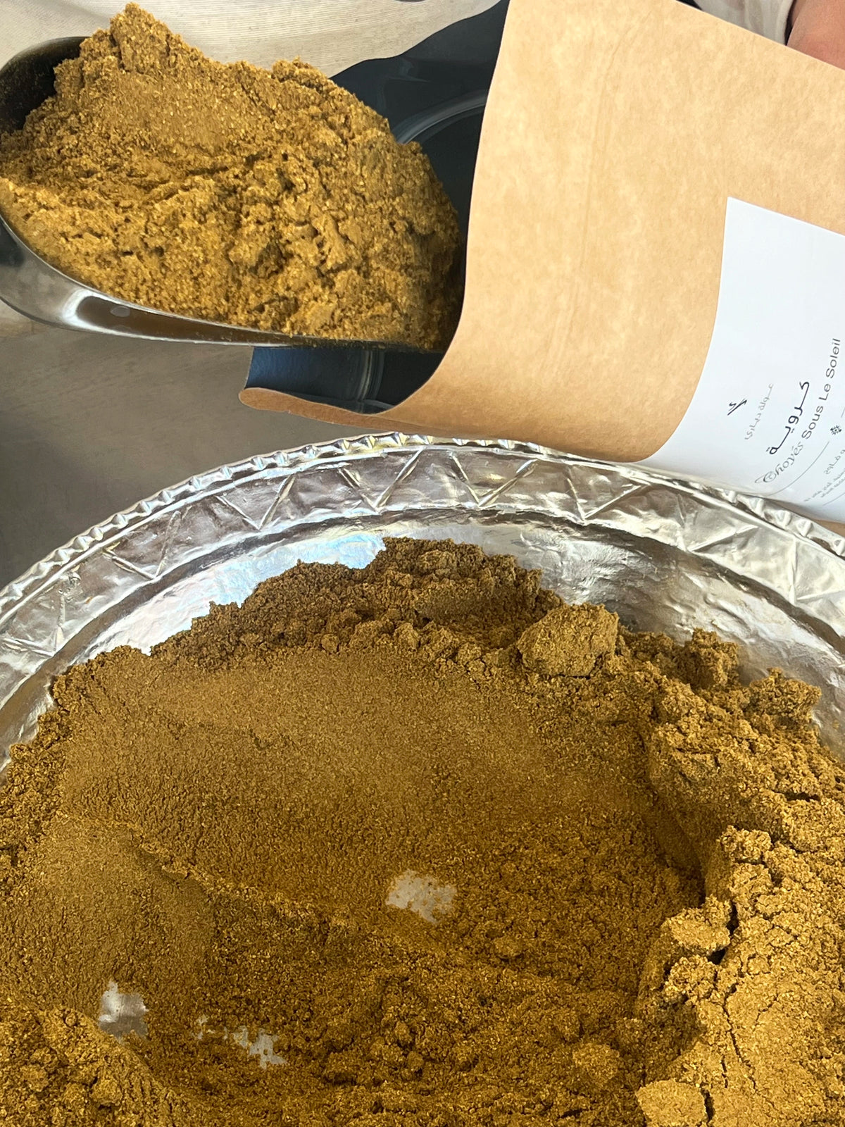 كروية عولة فاوحا