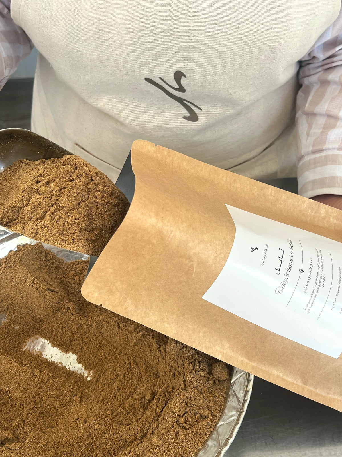 تابل عولة فاوحا