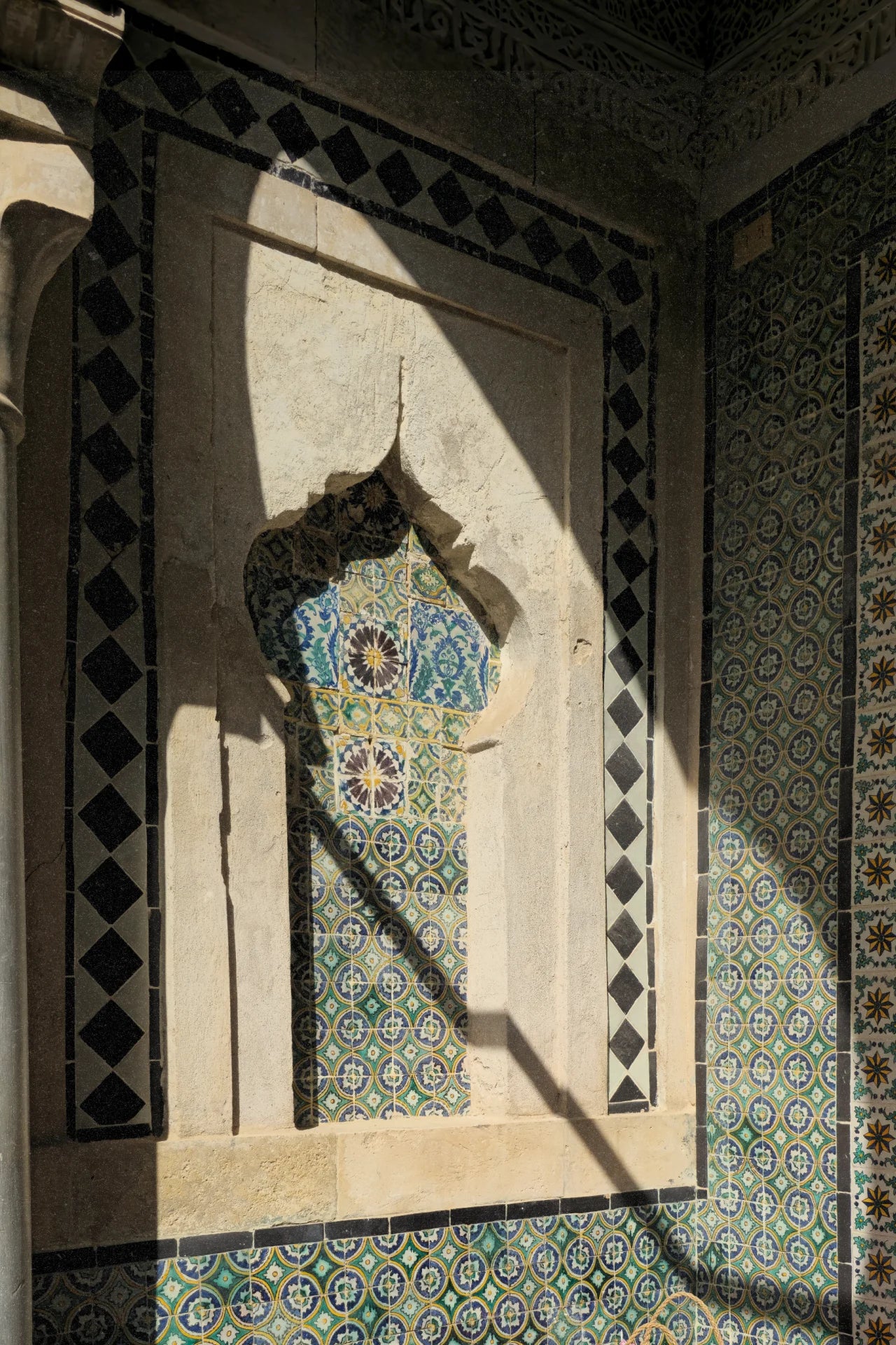 أفـــاويـــح بـون ويـــــــكاند