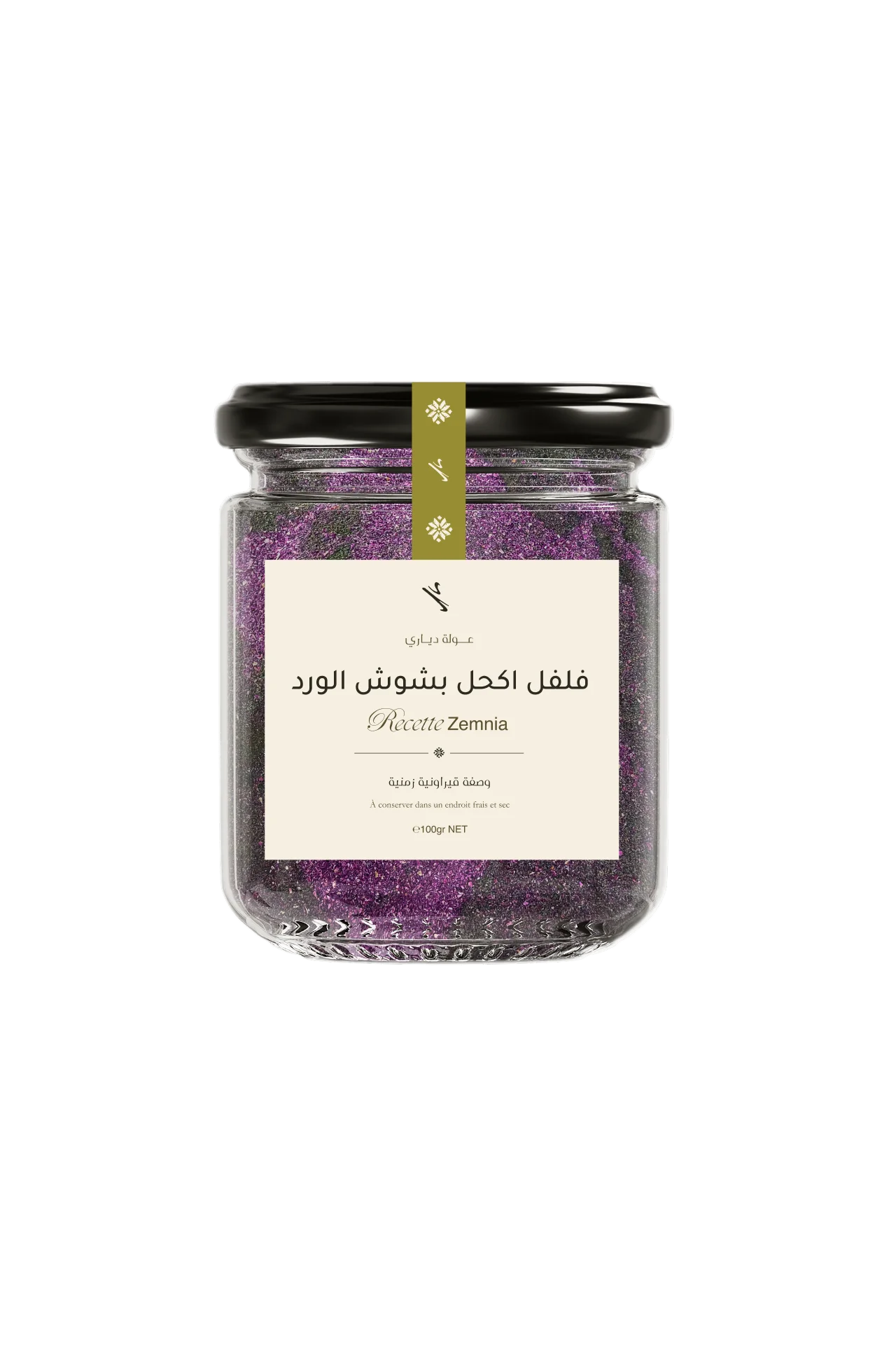 فلفل أكــحل بشــوش الــورد