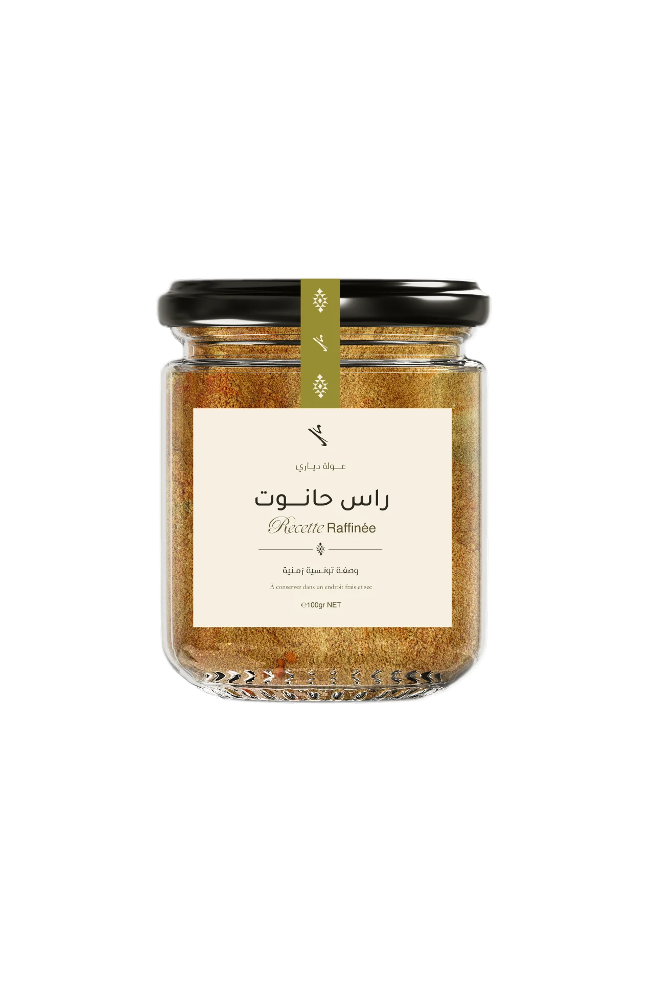 راس حانــوت الزمــني