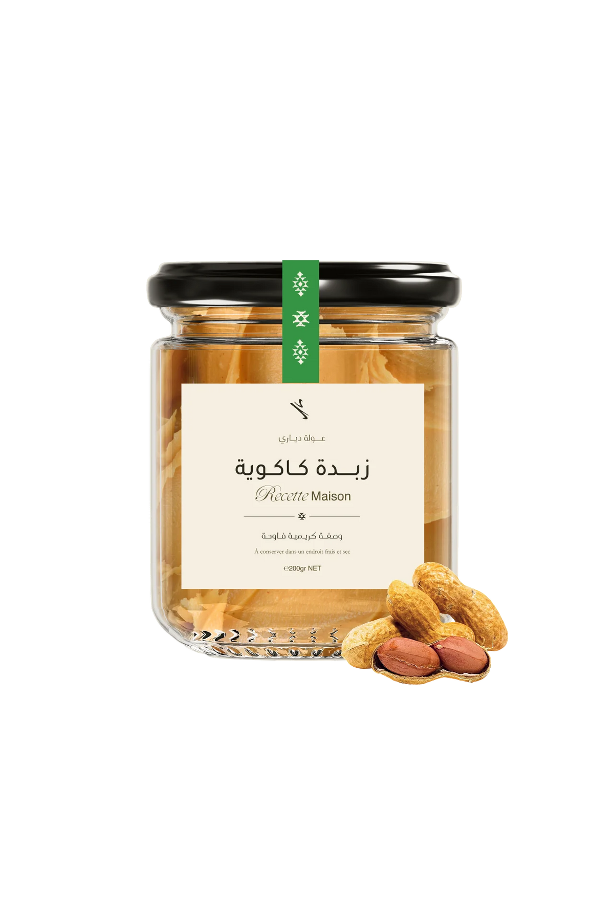 زبدة كاكوية دياري