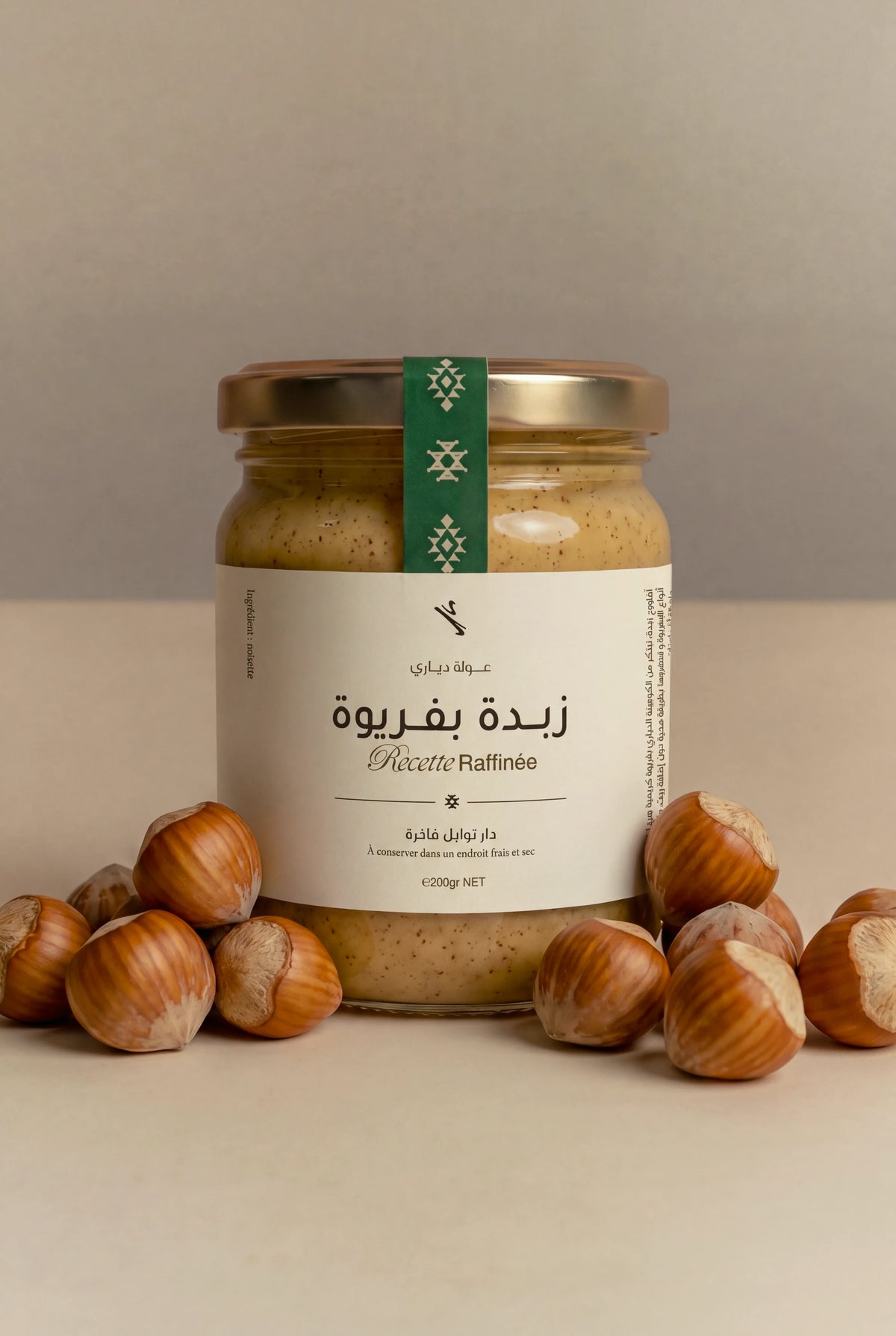 زبدة بفريوة ديـاري